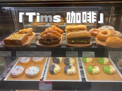 -Tims天好咖啡(长风大悦城店)