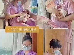 -天鹅到家·保姆月嫂育儿嫂(天河店)