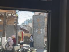-红豆园(文林街店)