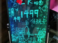 -Skay•射箭馆•弓箭娱乐(体育西店)