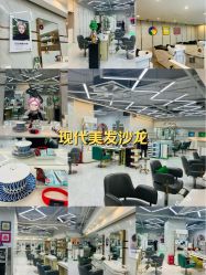 点击看大图 -秦·专注剪发