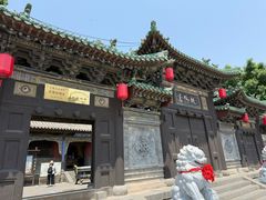 -纯阳宫(大同古城)