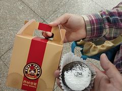 -西树泡芙(正佳店)