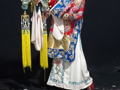 -盘子女人坊(西安至尊店)