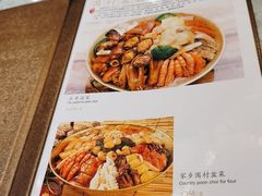 -盆满钵满·国家非遗传承(云台店)