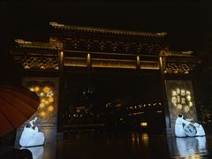 -雅达·阳羡溪山小镇中心