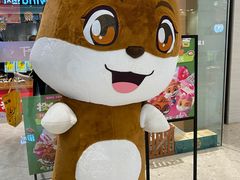 -三只松鼠(青岛万象城店)