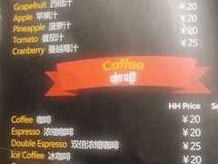 菜单-Cactus墨西哥仙人掌餐厅