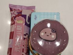 -GANSO元祖食品(西安含光路店)