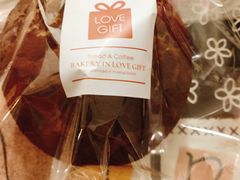 -LOVEGIFT爱礼(八佰伴店)