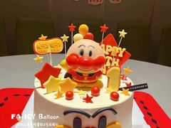 -卡比儿童蛋糕·心意定制·低脂零卡糖动物奶油FancyBALLOON(滨海店)