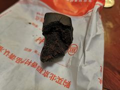 -北京稻香村(田村店)