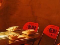 -张牌牌·东北烤肉小吃市集(金楠天街店)