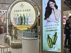 -凯德MALL(西直门店)