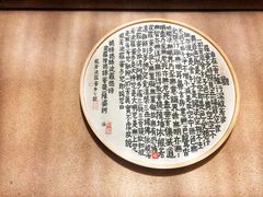 -厚山庭院重庆老火锅