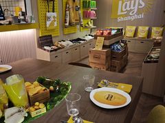 -Calix&Lay's(新天地店)