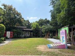 -南京市民俗博物馆(甘熙故居)