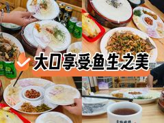 -鱼跃食堂·精致寿司(东林美域店)