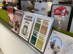 -北芒BEIMO COFFEE(五台山店)