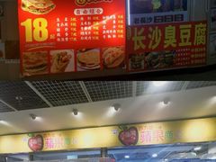 -西九龙中心