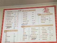 -毒蛇面馆现炒本帮浇头面