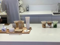 大堂-% Arabica阿拉比卡咖啡(武汉天地店)