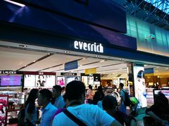 -升恒昌免税商店(桃园国际机场店)