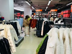 -百盛优客城市广场(天山店)