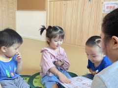 -亲亲袋鼠托育早教·思维专注力·棕熊英语(鼓楼恒力城店)