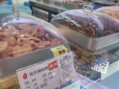 -上海哈尔滨食品厂(长宁龙之梦购物公园店)
