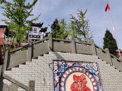 -宝鼎风景区