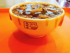 -天兴居(鲜鱼口街店)