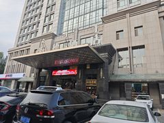 -海德呼市酒店-理疗按摩