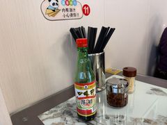 -食惠里小笼包面馆(越秀店)