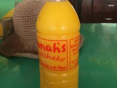 -Jonah's Fruit Shake & Snack Bar