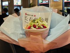 -鼎原力量东北吊炉烧烤(幸福街店)