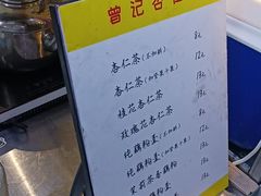 -福建师范大学(仓山校区)