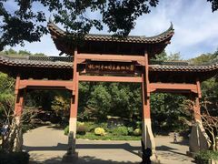 -杭州半山国家森林公园