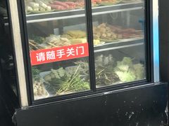 -蒸香阁皖北特色小吃(万达广场店)
