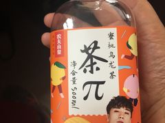 -瑞和泰超市(传媒店)