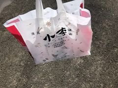 -小李烧鸡(西北角总店)