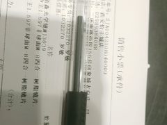 -宝岛眼镜·蔡司·依视路·青少儿近视防控验配中心(太白印象城店)