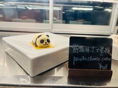 -云厨·高空西餐厅(成都瑯珀·凯悦臻选酒店)