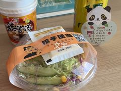 -松子料理(白家庄店)