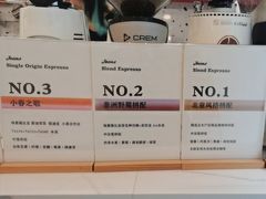 -Jeans Coffee牛仔裤咖啡