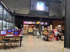 -CGV影城(东港IMAX店)