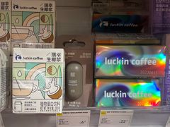 -沈阳铁西万象汇