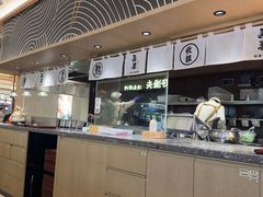 -吾妻拉面•和风食堂(群光广场店)