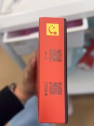 -武汉五洲整形外科医院