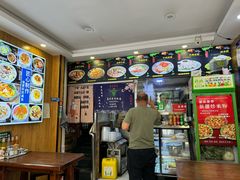 -老马兰州拉面(连大·文润金宸店)